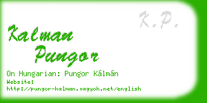kalman pungor business card