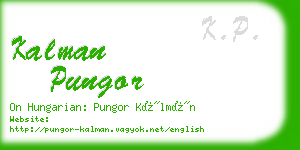 kalman pungor business card